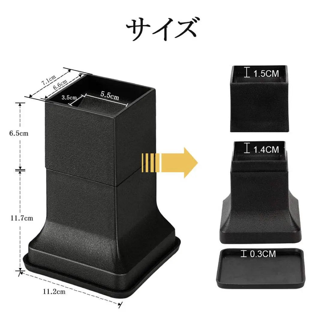 Easy to adjust the height of the table and bed. Set of 4 feet to increase the height of the bed