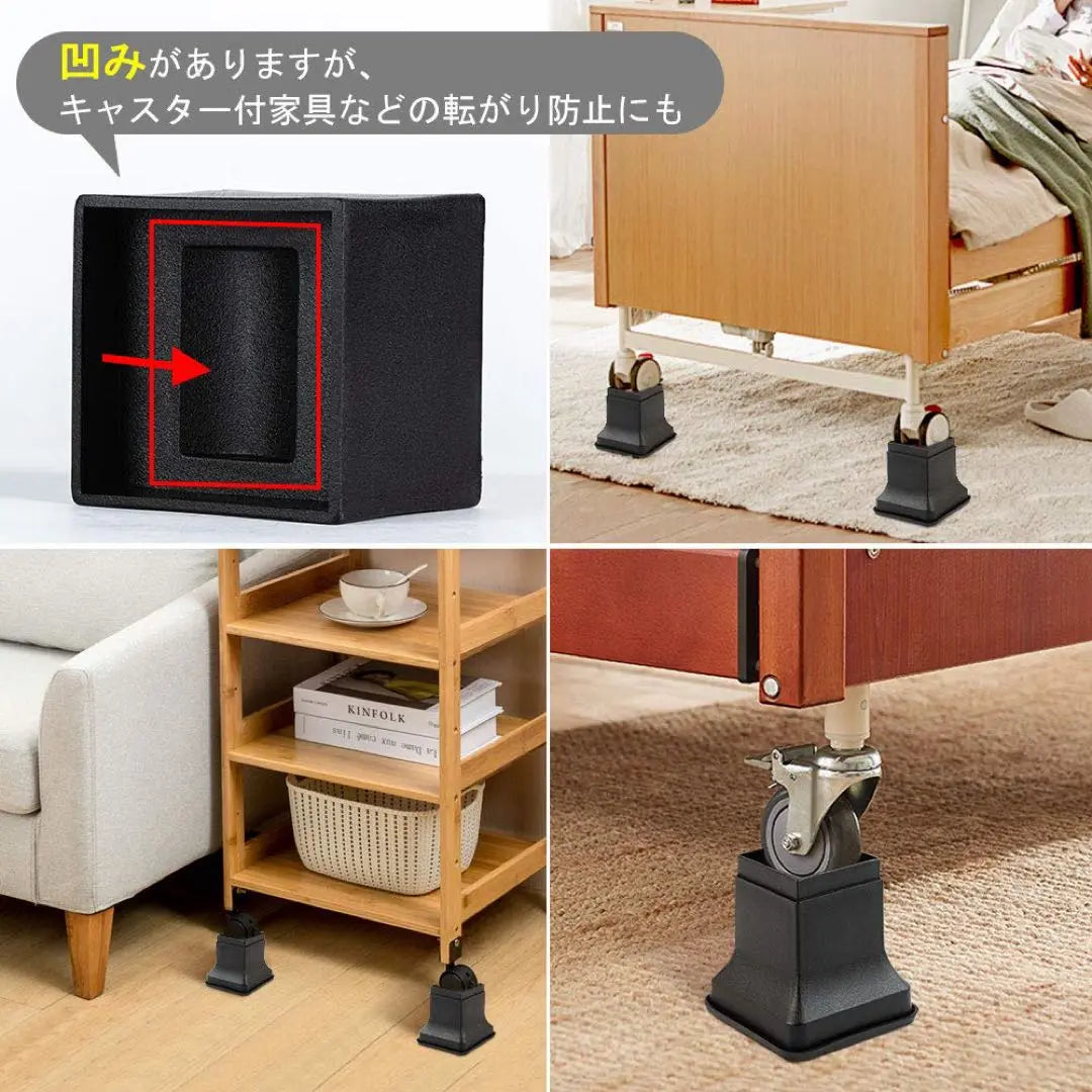 Easy to adjust the height of the table and bed. Set of 4 feet to increase the height of the bed