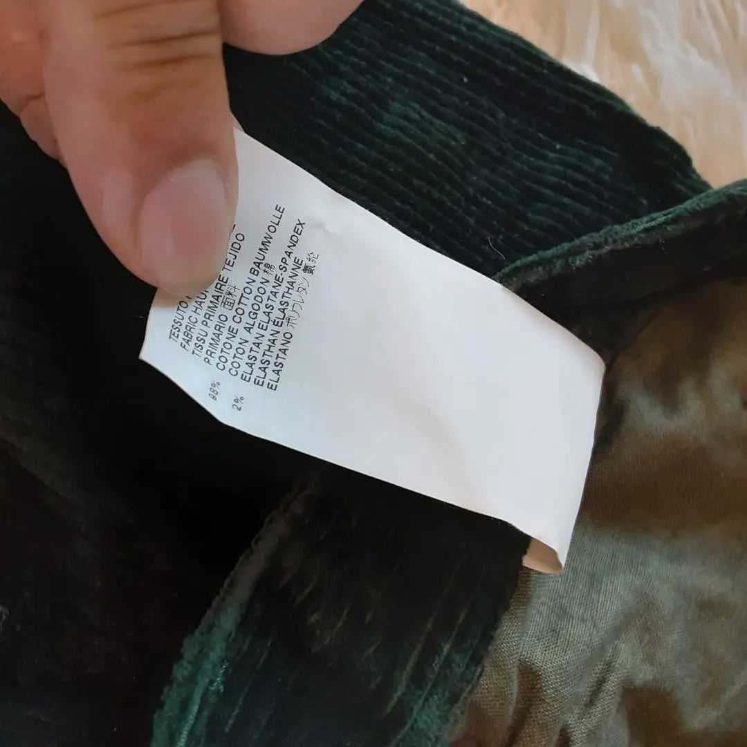 Martin Margiela Green Straight Pants Jeans Casual