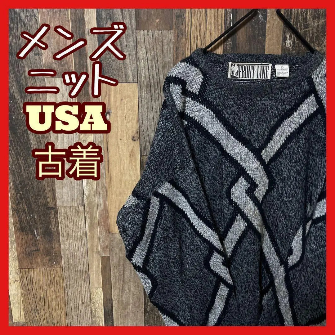 Suéter gris L Punto casual para hombre USA ropa usada años 90 manga larga | グレー セーター L メンズ カジュアル ニット USA古着 90s 長袖