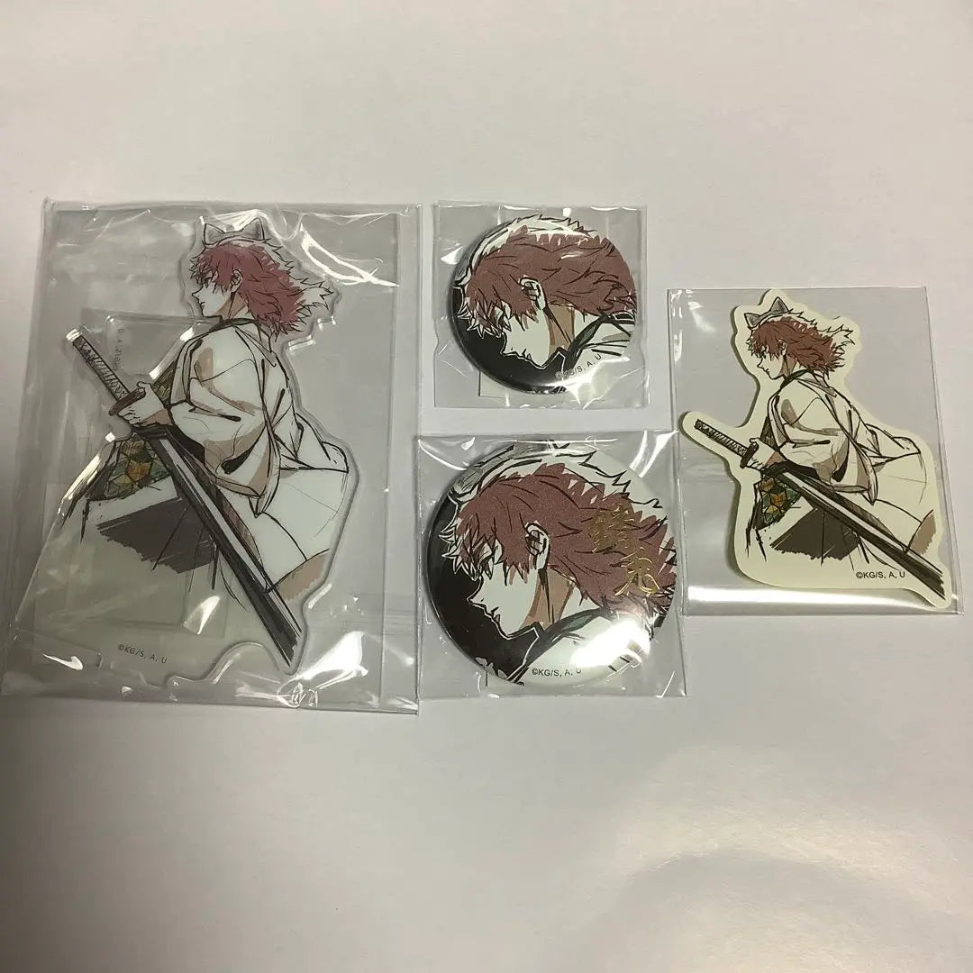 Demon blade Ufotable Webshop lottery rabbit set | 鬼滅の刃 ufotable WEBSHOP くじ 錆兎 セット