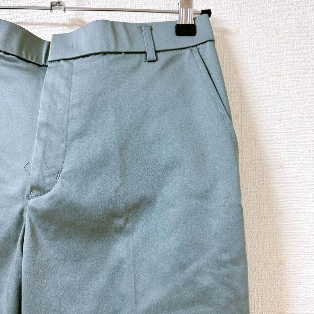 [Lope Picnic] ⭐︎ Productos preciosos ⭐︎ Pantalón tapered elástico verde talla 40