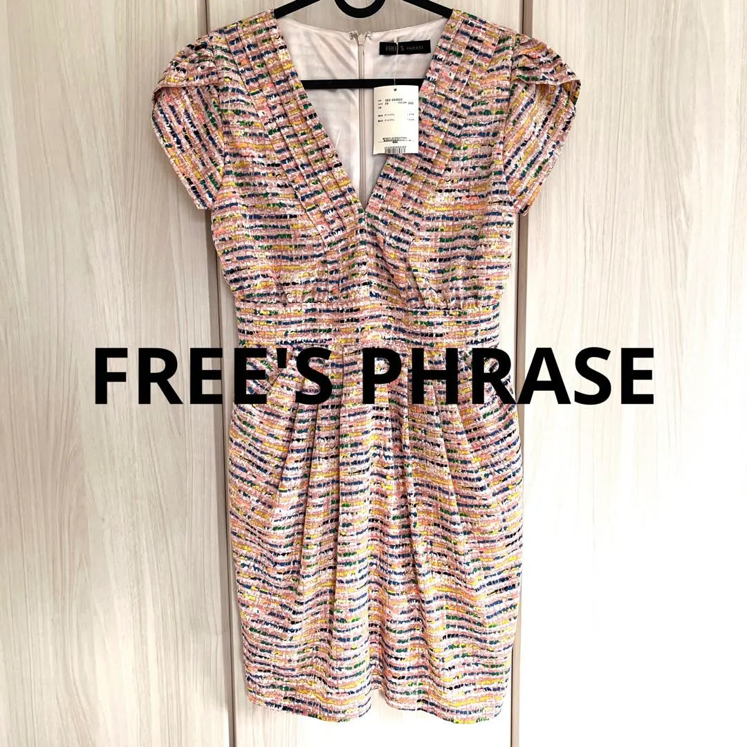 New ♡FREE'S PHRASE Multicolor Dress with Tag ♡