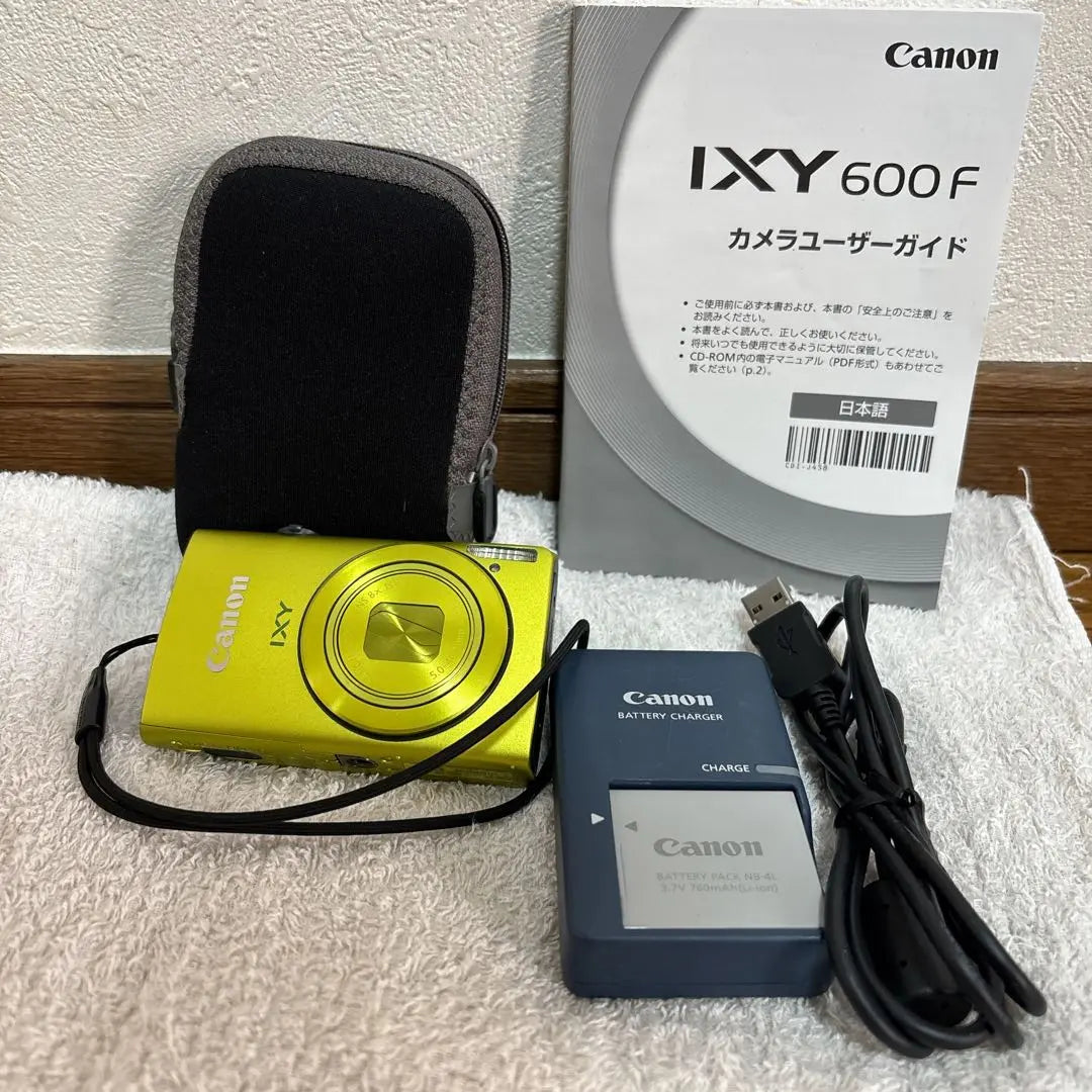 Beautiful condition, rare, Canon IXY 600F, light green