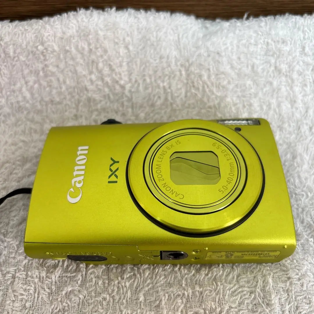 Beautiful condition, rare, Canon IXY 600F, light green