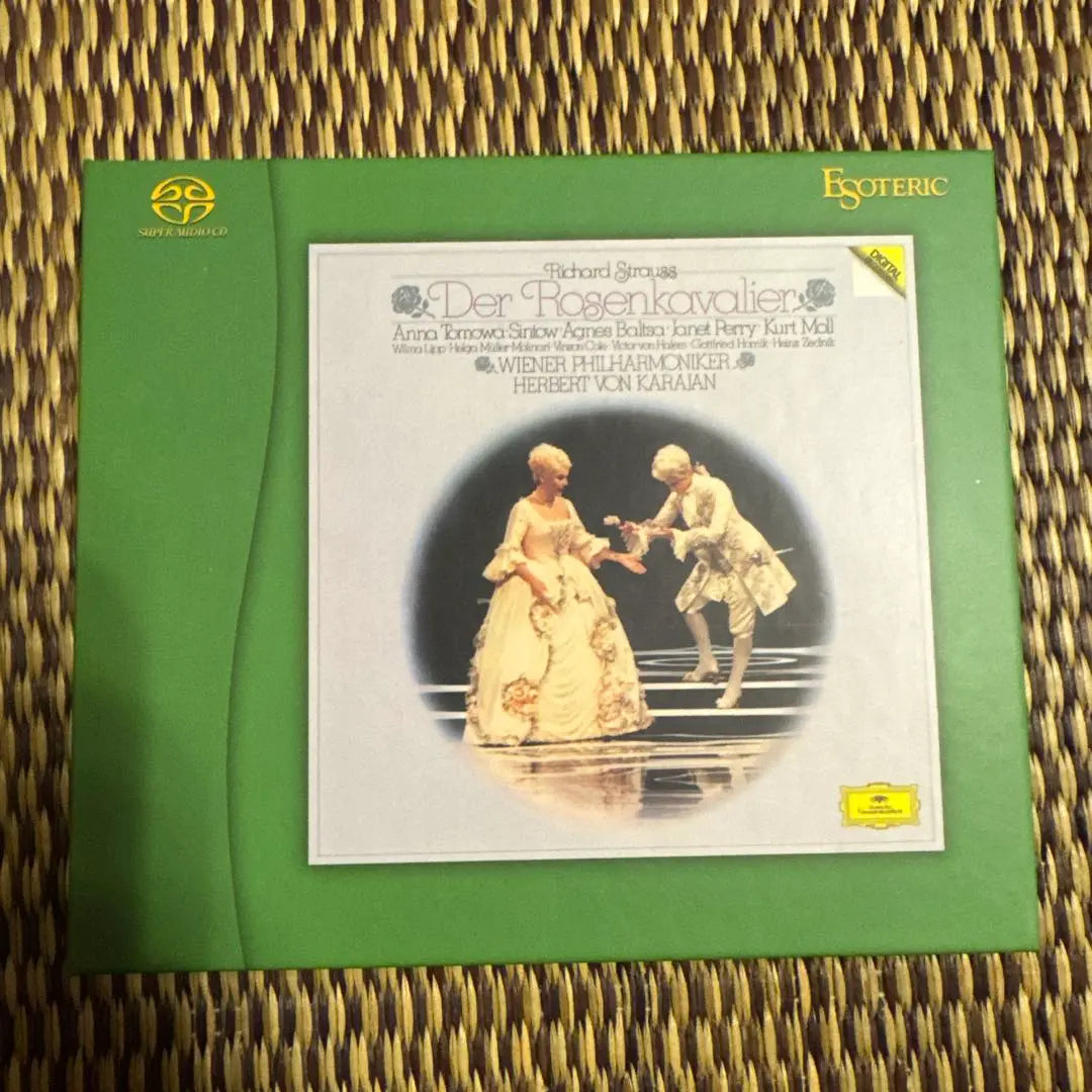 Esoteric SACD Richard Strauss Knight of the Rose Karajan