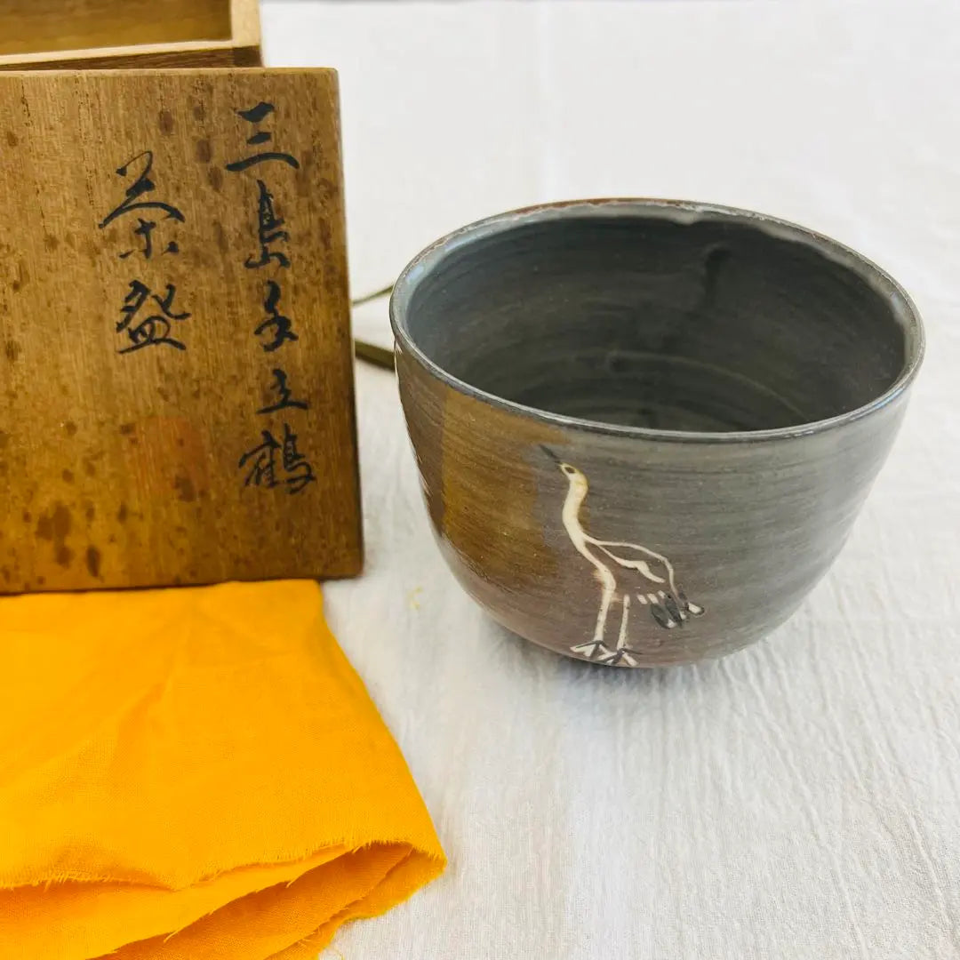 Mishimako Tachizuru Tazón de té Kyoyaki, artículos Kiyomizu, Takahashi Michihachi, Hanachutei Dohachi, utensilios de ceremonia del té Dohachi, utensilios de té