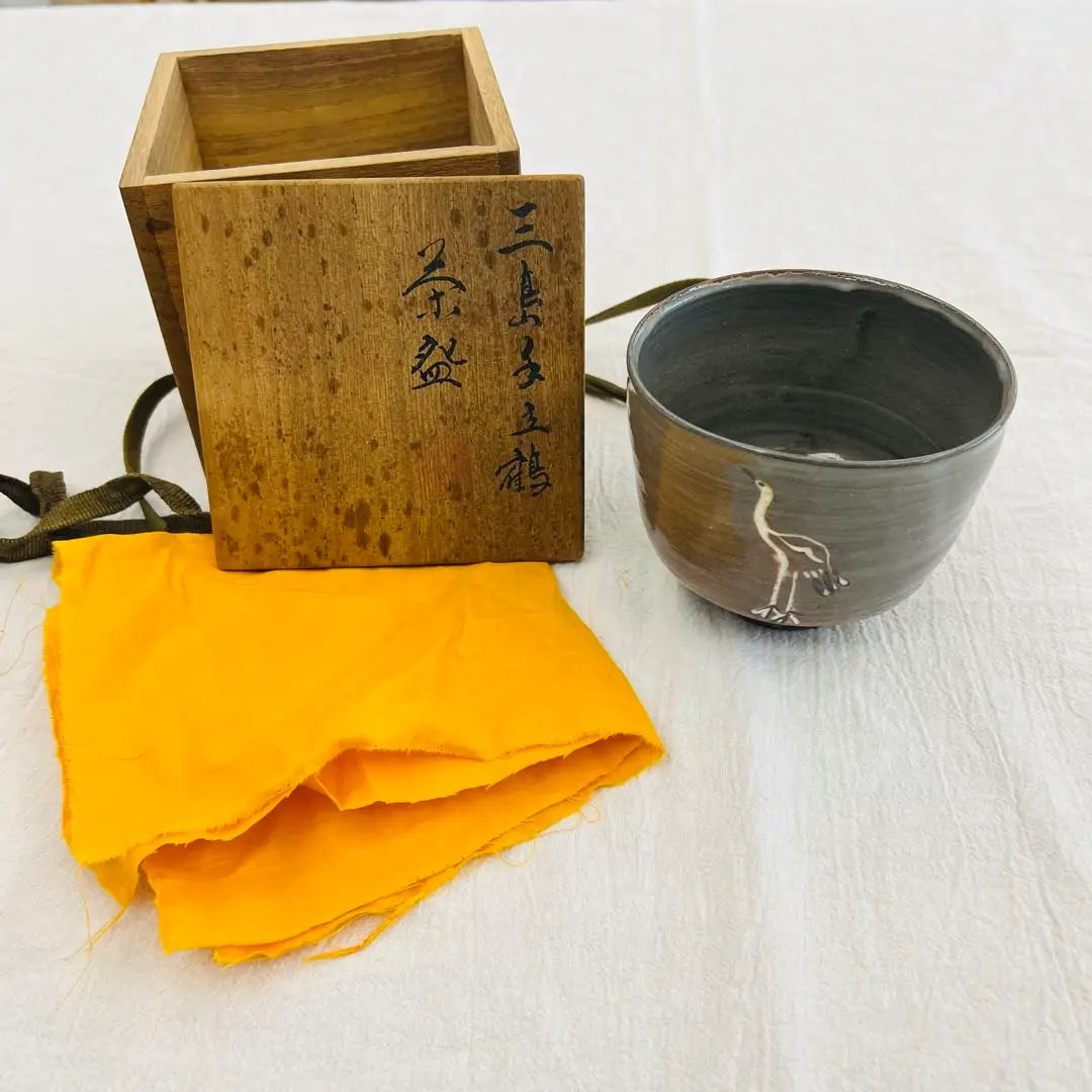 Mishimako Tachizuru Tazón de té Kyoyaki, artículos Kiyomizu, Takahashi Michihachi, Hanachutei Dohachi, utensilios de ceremonia del té Dohachi, utensilios de té