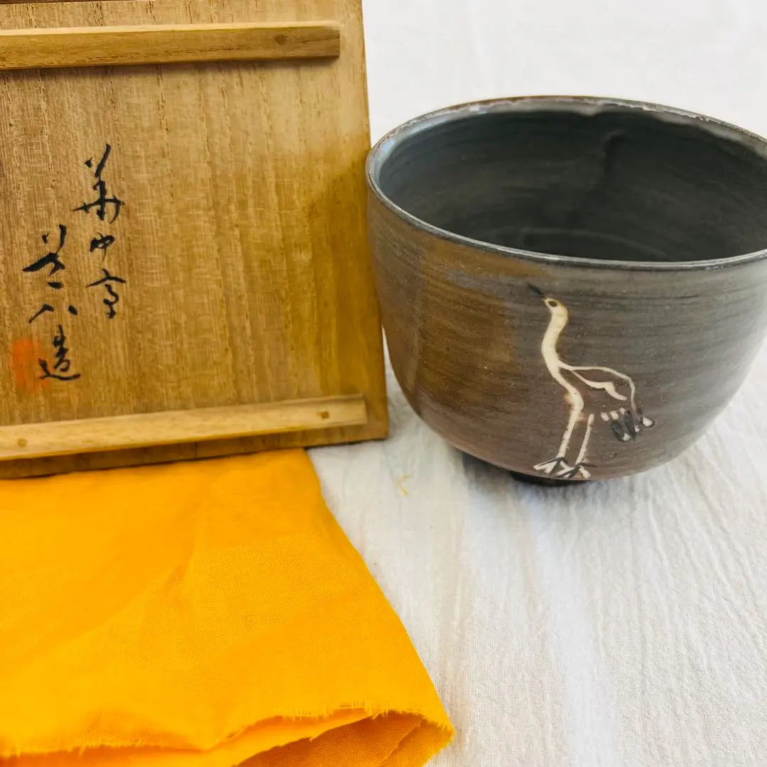 Mishimako Tachizuru Tazón de té Kyoyaki, artículos Kiyomizu, Takahashi Michihachi, Hanachutei Dohachi, utensilios de ceremonia del té Dohachi, utensilios de té