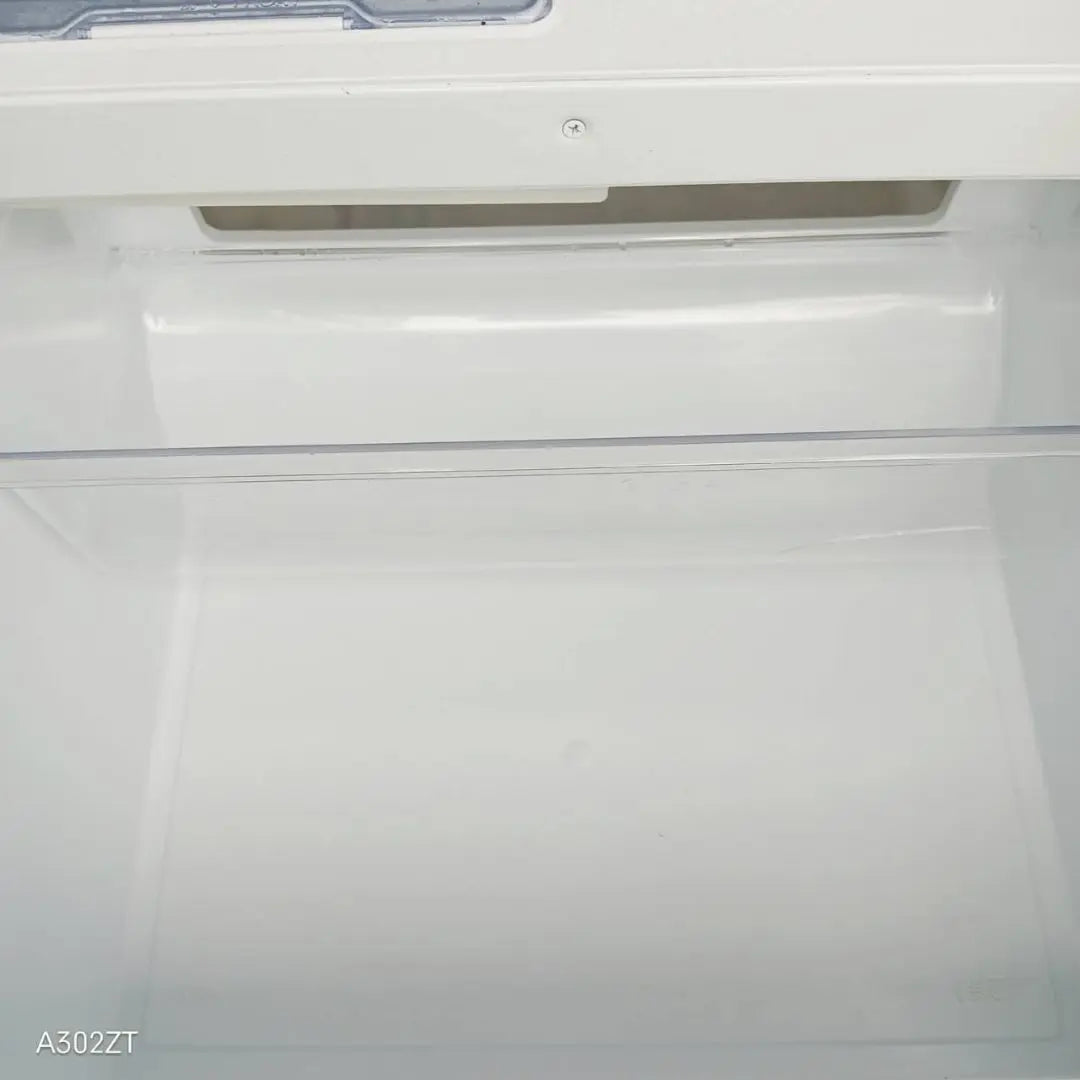 ■Free shipping Mitsubishi Large refrigerator with automatic ice making function 335L