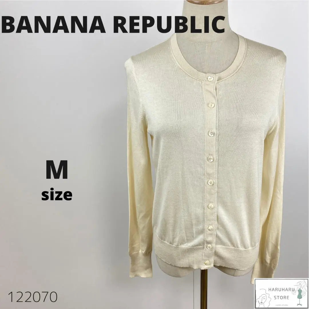 BANANA REPUBLIC Cardigan, Silk, Cashmere Blend, Versatile