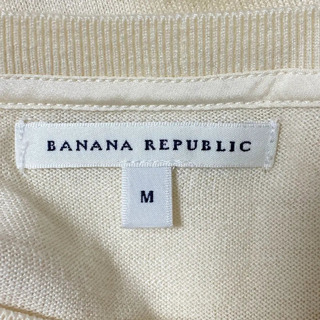 BANANA REPUBLIC Cardigan, Silk, Cashmere Blend, Versatile