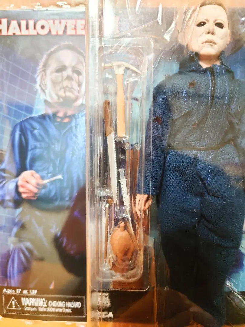 Neka Halloween II 8 inch Doll Bugman Michael Myers