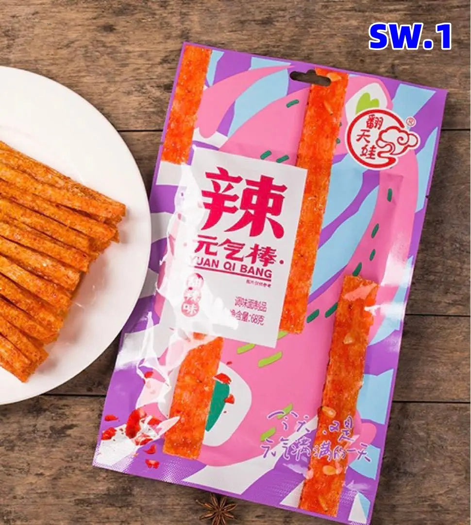 Limited time discount SW.1 1 bag of energy stick, ratiao, shang tian rajô, china sweets qmi