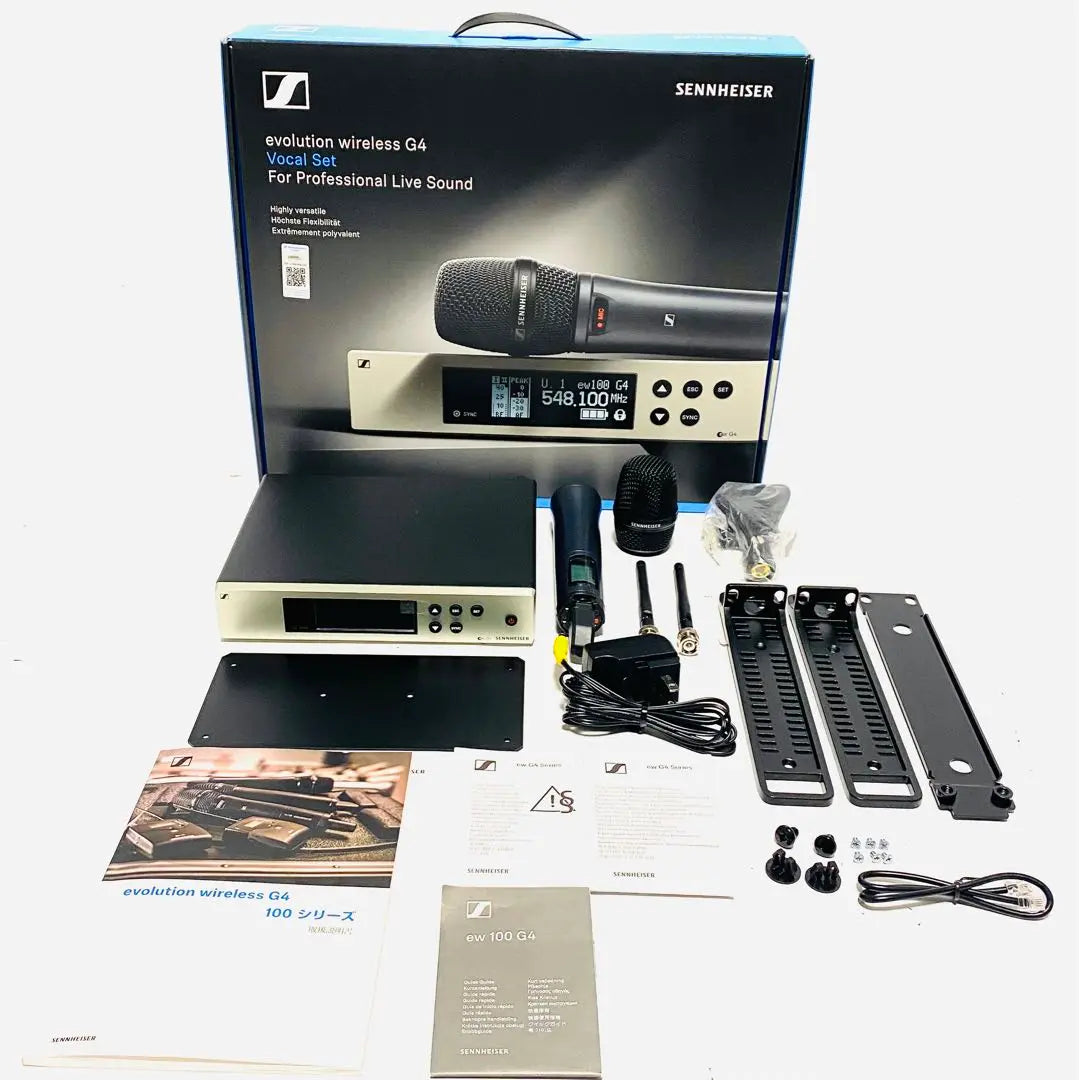 SENNHEISER EW 100 G4-935-S-JB Vocal Set