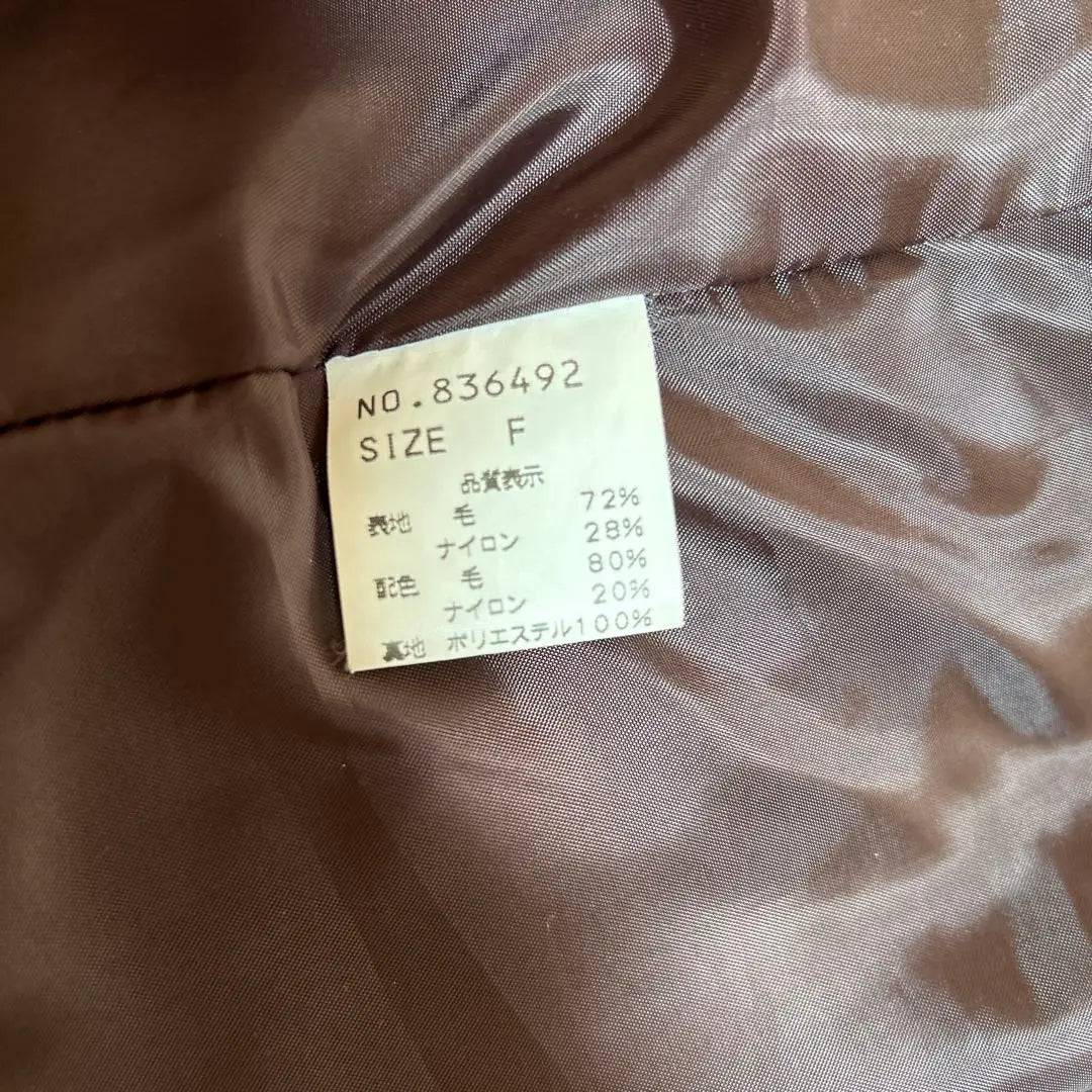 Wool jacket size F | ウールジャケット Fサイズ