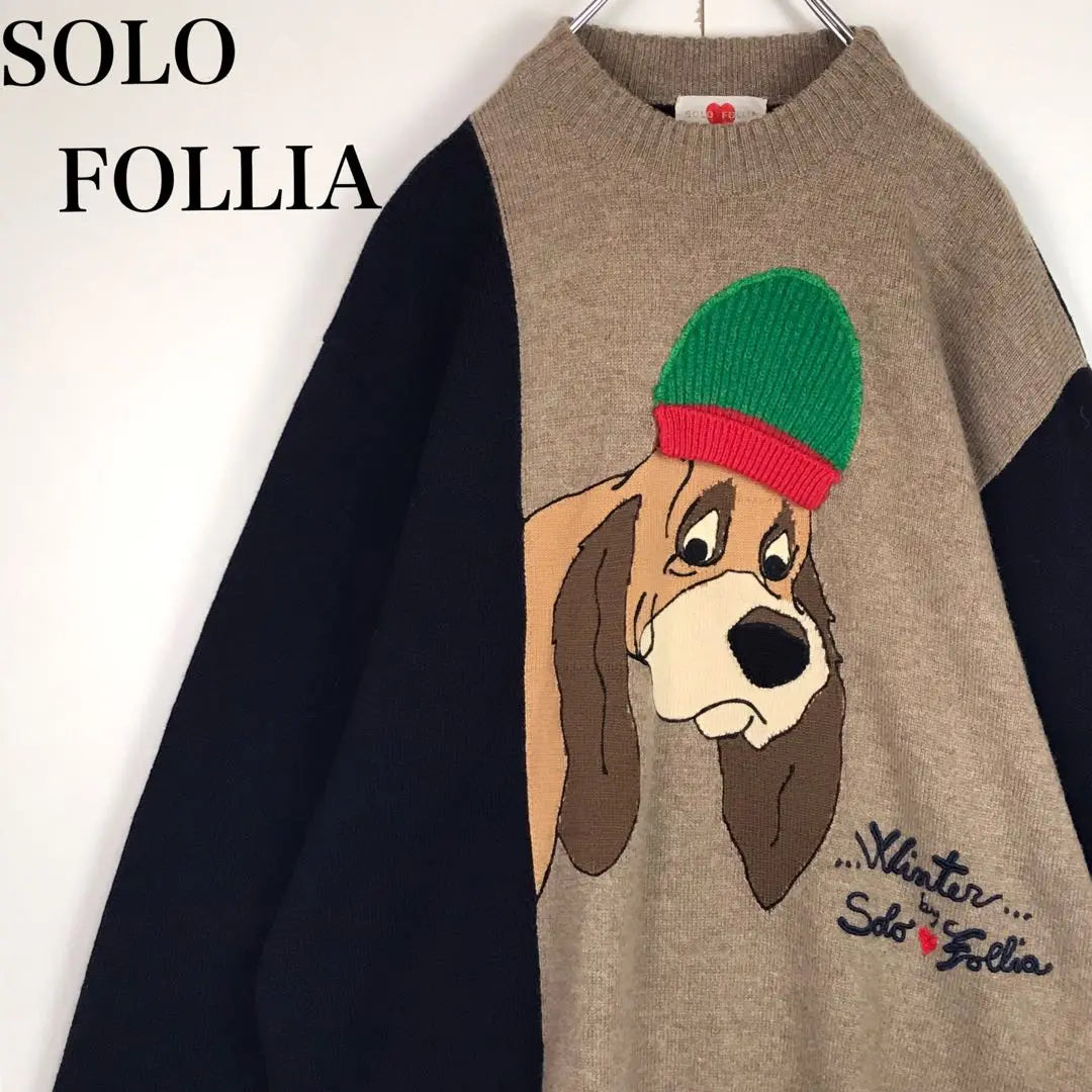 [Retro feel ◎] SOLO FOLLIA dog pattern knit sweater H1408