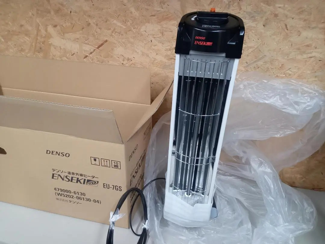 Unused DENSO Denso Far infrared heater ENSEKI EU-7GS | 未使用　DENSO　デンソー　遠赤外線ヒーター　ENSEKI　EU-7GS