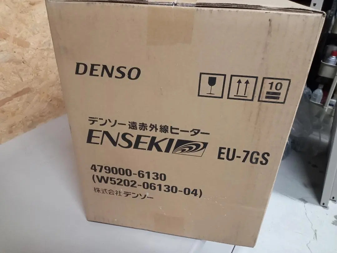 Unused DENSO Denso Far infrared heater ENSEKI EU-7GS | 未使用　DENSO　デンソー　遠赤外線ヒーター　ENSEKI　EU-7GS