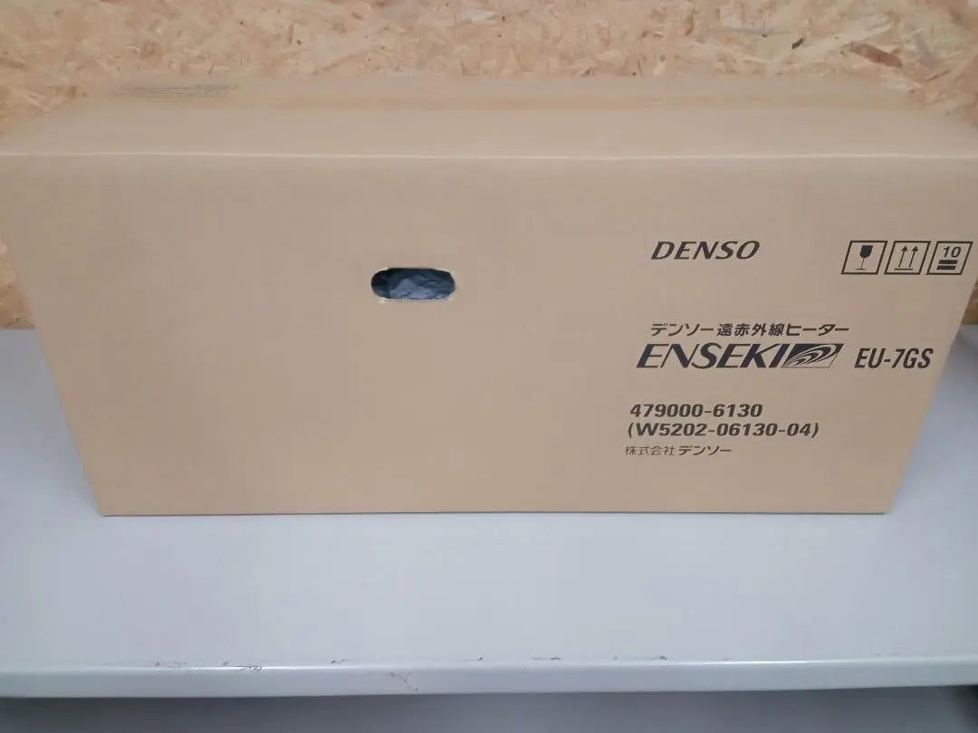 Unused DENSO Denso Far infrared heater ENSEKI EU-7GS | 未使用　DENSO　デンソー　遠赤外線ヒーター　ENSEKI　EU-7GS