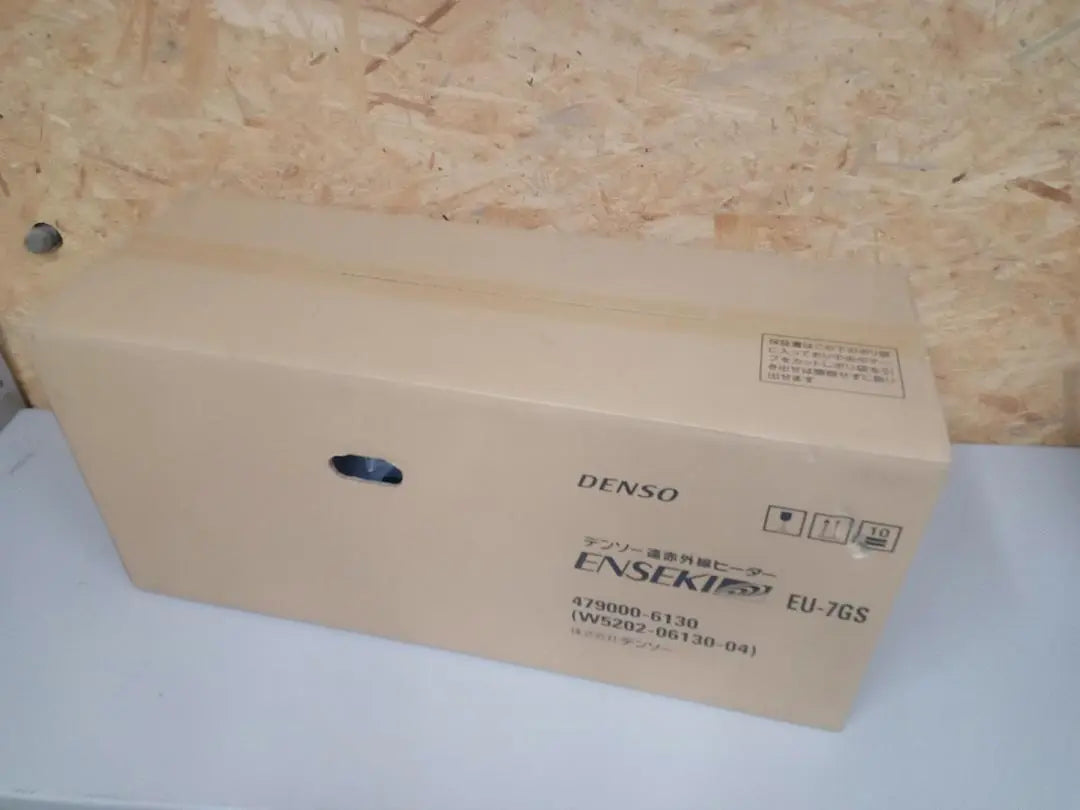 Unused DENSO Denso Far infrared heater ENSEKI EU-7GS | 未使用　DENSO　デンソー　遠赤外線ヒーター　ENSEKI　EU-7GS