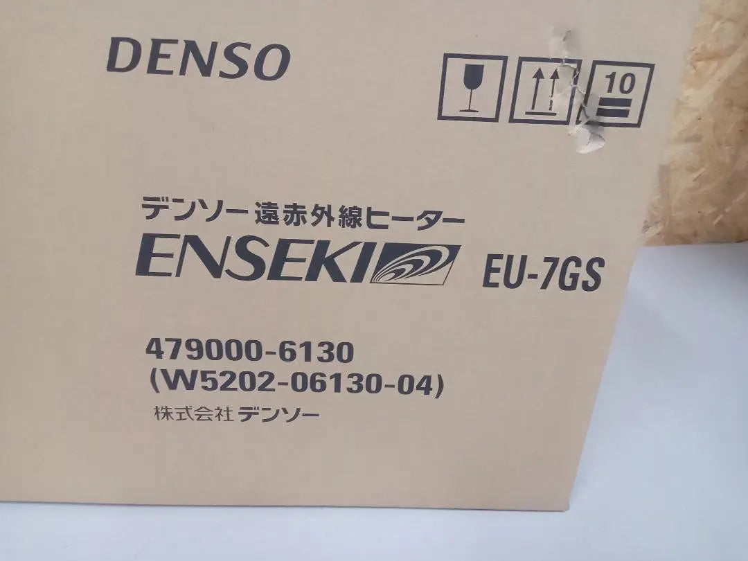 Calentador infrarrojo lejano DENSO Denso ENSEKI EU-7GS sin usar | DENSO デンソー 遠赤外線ヒーター ENSEKI EU-7GS