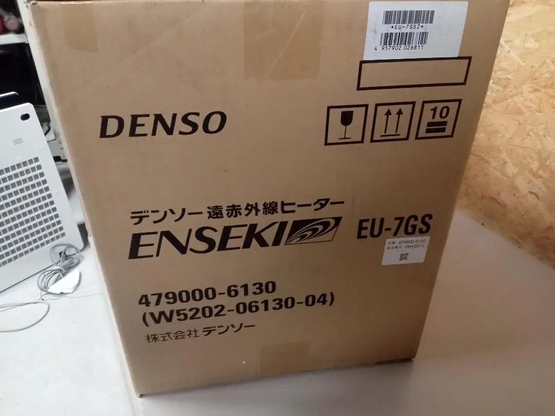 Unused DENSO Denso Far infrared heater ENSEKI EU-7GS | 未使用　DENSO　デンソー　遠赤外線ヒーター　ENSEKI　EU-7GS