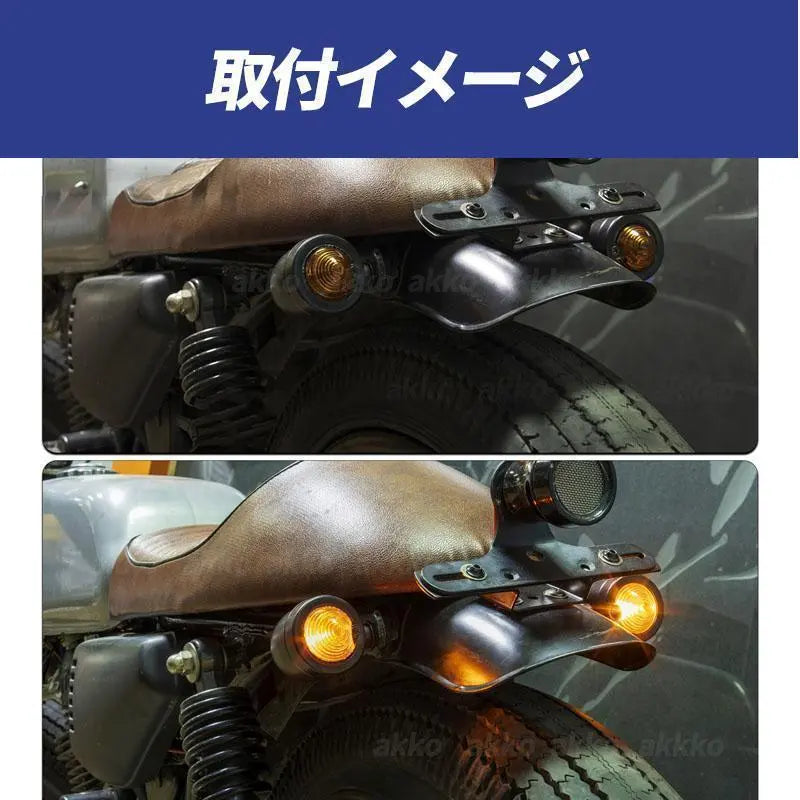 Bullet Turn Signal Set of 4 Motorcycle Universal Billet Turn Signal Bullet | ブレット ウインカー 4個 セット バイク 汎用 ビレットウィンカー 弾丸