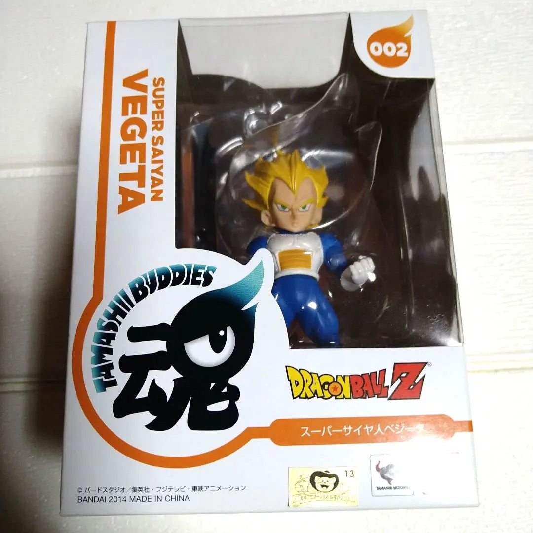 Dragon Ball Z Soul Buddies 10 tipos