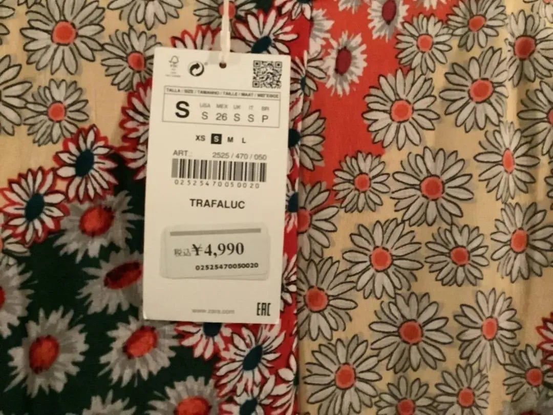 Vestido Patrón Margaret de ZARA Talla S 100% Poliéster Nuevo a estrenar