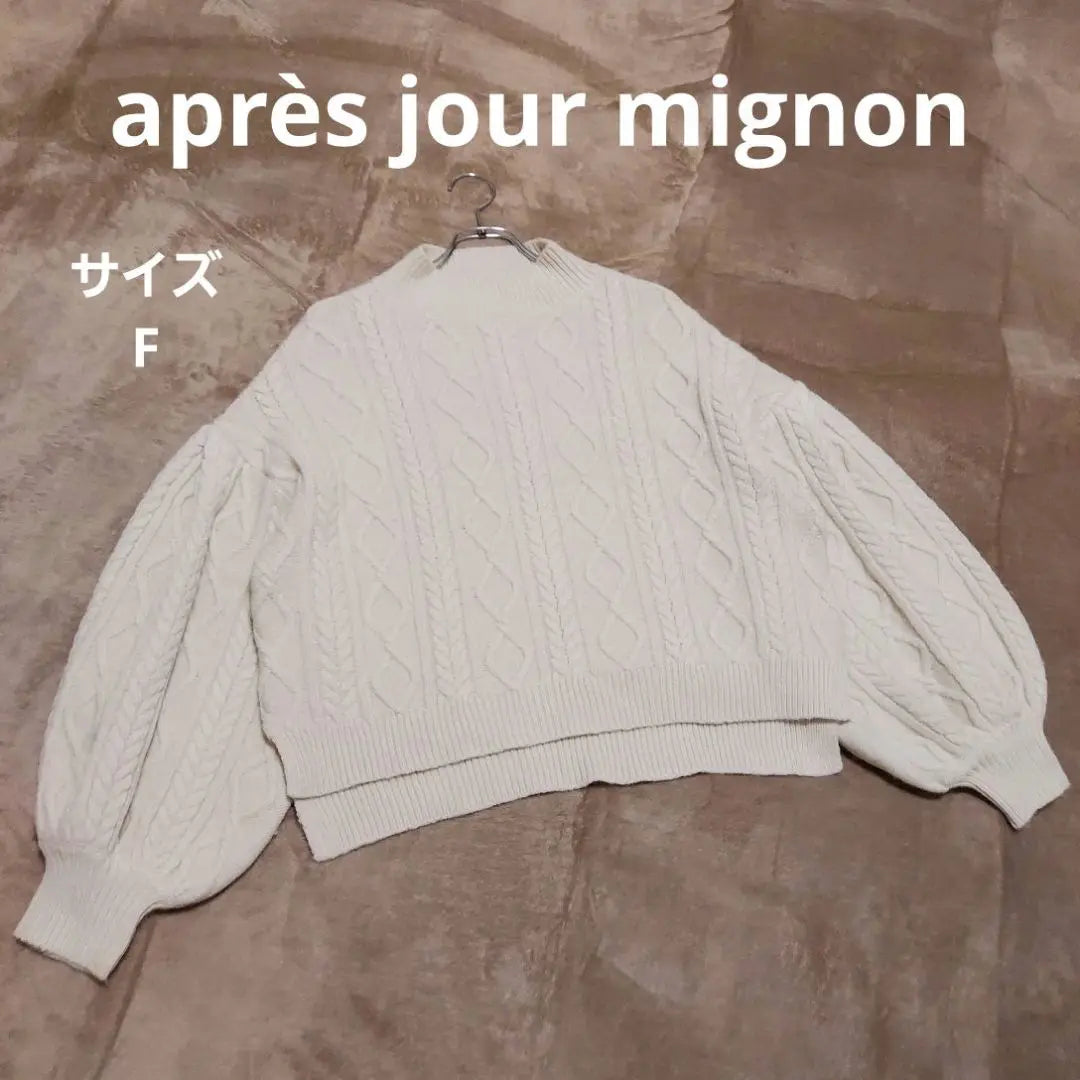 Applause Mignon High Neck Cable Knit Sweater F Feminine Unique | アプレジュールミニョン ハイネックケーブルニットセーター F フェミニン 個性的