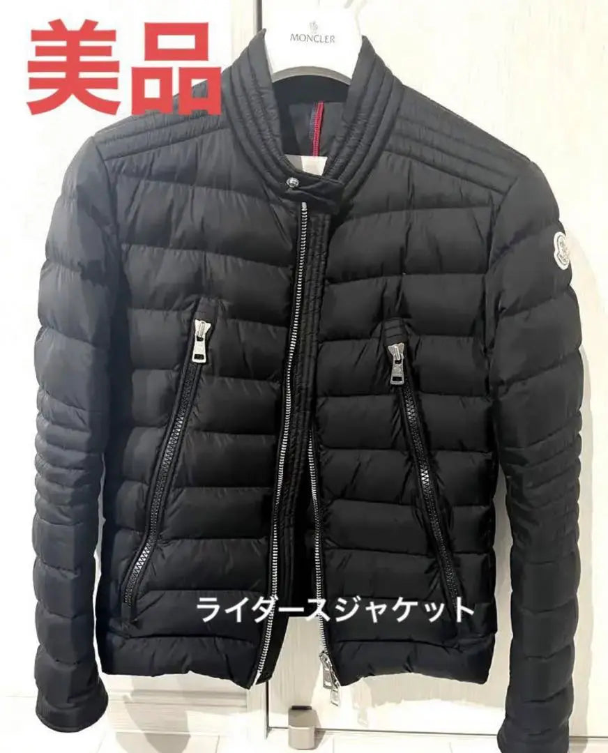 ★ Productos hermosos ★ Moncler Amiot Rider Down | ★美品★モンクレールAMIOTライダースダウン