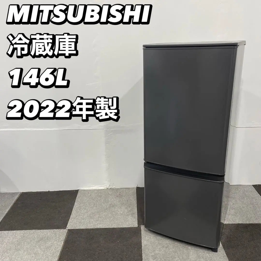 Mitsubishi cold storage MR-P15G-H1 146L made in 2022 Home Appliances De020