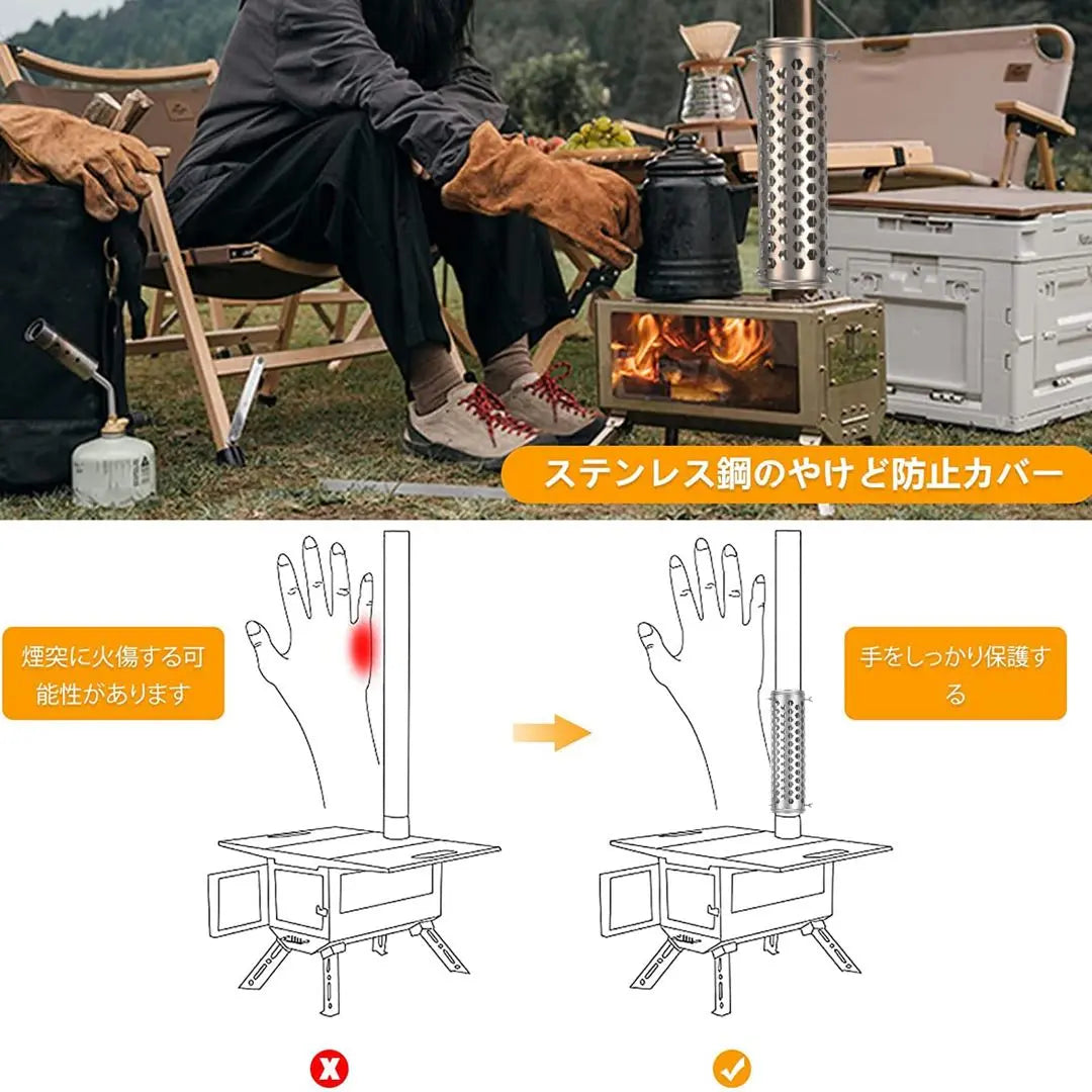 ❤️ Nuevo ❤️ Protector de carpa adaptación a tubo de chimenea de diámetro de 50 a 85 mm | ❤️新品❤️テントプロテクター 薪ストーブ専用 直径50~85mmの煙突パイプに適応