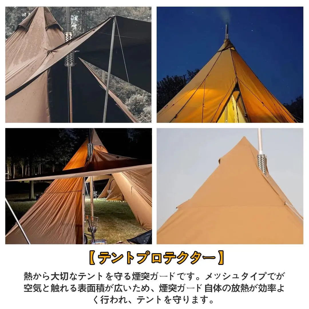 ❤️ Nuevo ❤️ Protector de carpa adaptación a tubo de chimenea de diámetro de 50 a 85 mm | ❤️新品❤️テントプロテクター 薪ストーブ専用 直径50~85mmの煙突パイプに適応