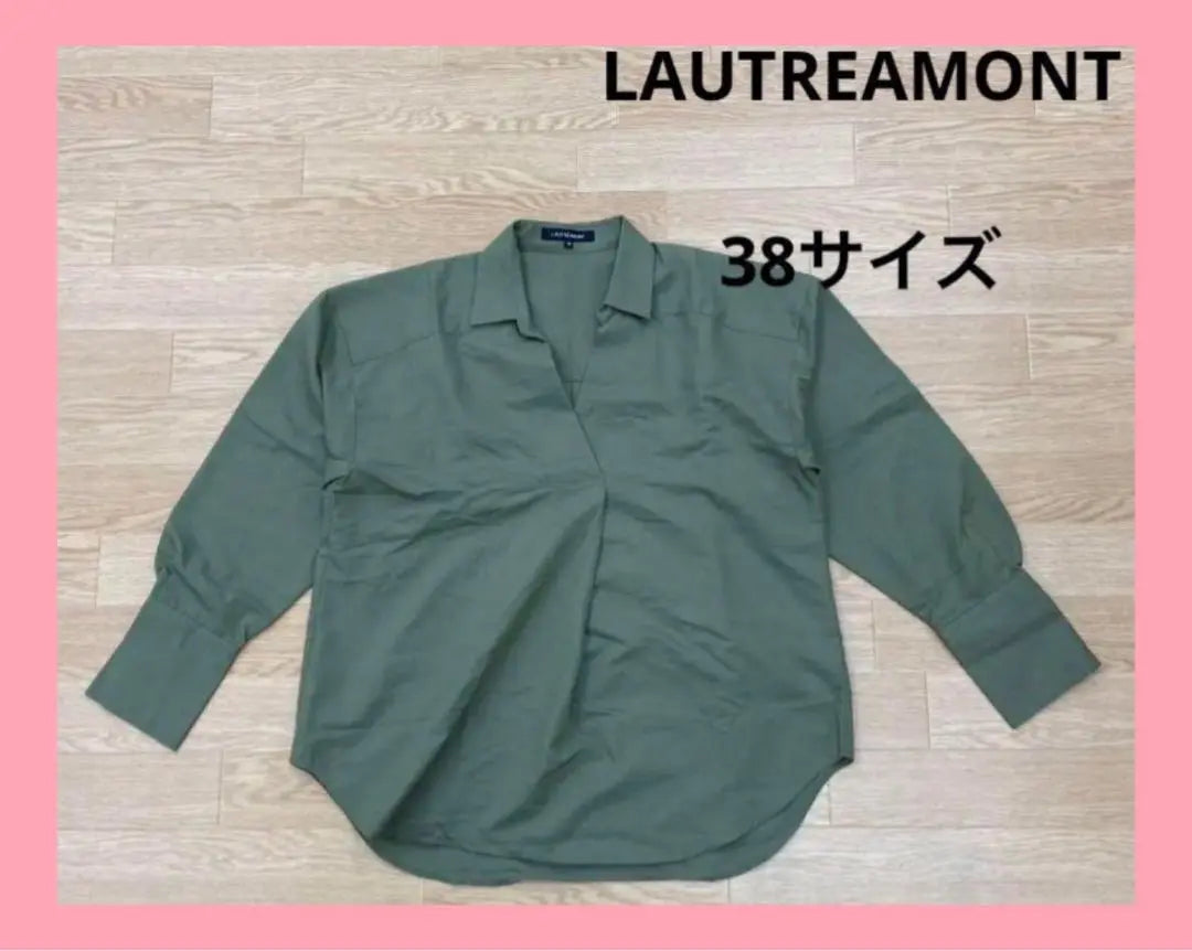 ◯3014B◯ LAUTREAMONT long sleeve shirt men