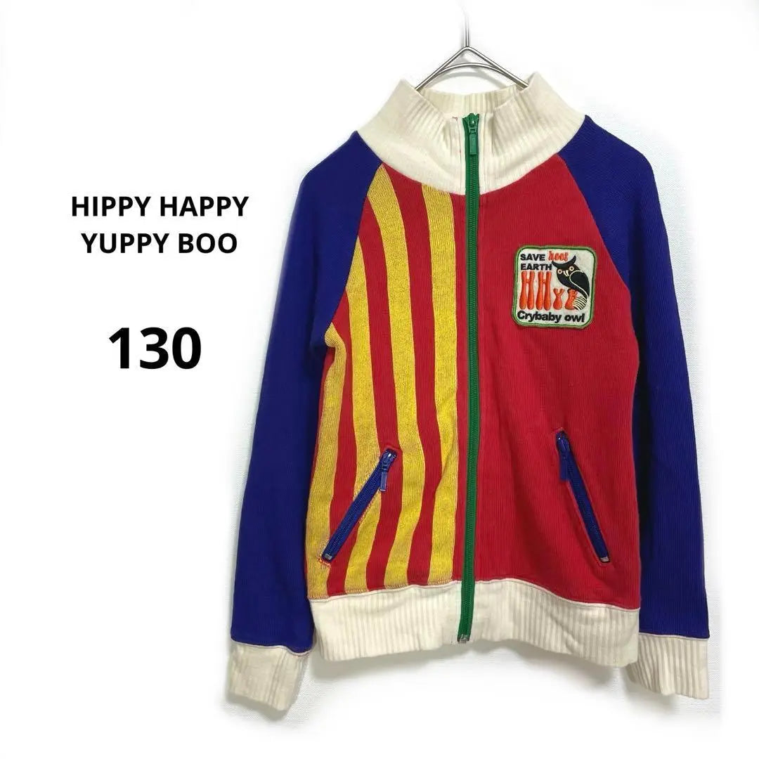 Hippie Happy Yuppie Boo Junior Kids Trainer 130 Red Purple Yellow