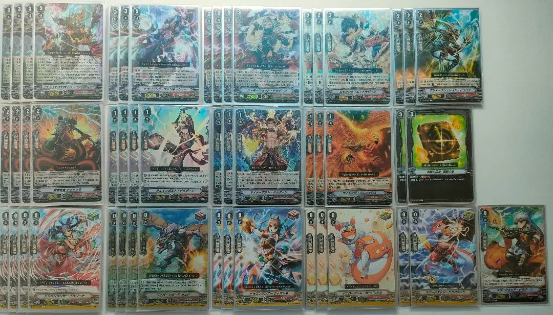 [V-Stan] Narukami Strong Arm Vanki Deck 50 Cards