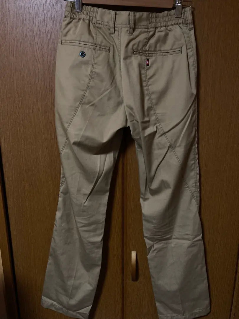 Burtle Beige Slim Fit Work Pants