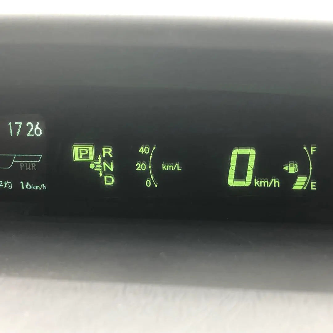 ¡A432 Prius 30! ¡Placa de velocímetro! ¡Ya a la venta! ¡Hecho en Japón! ¡Amarillo!