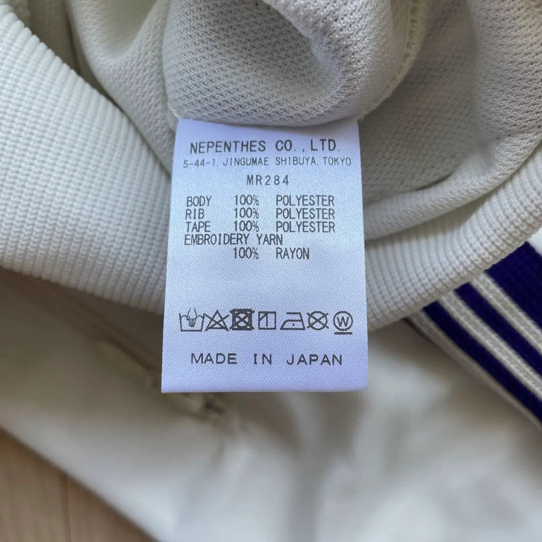 Brand new, unused needles track jacket, white, track pants