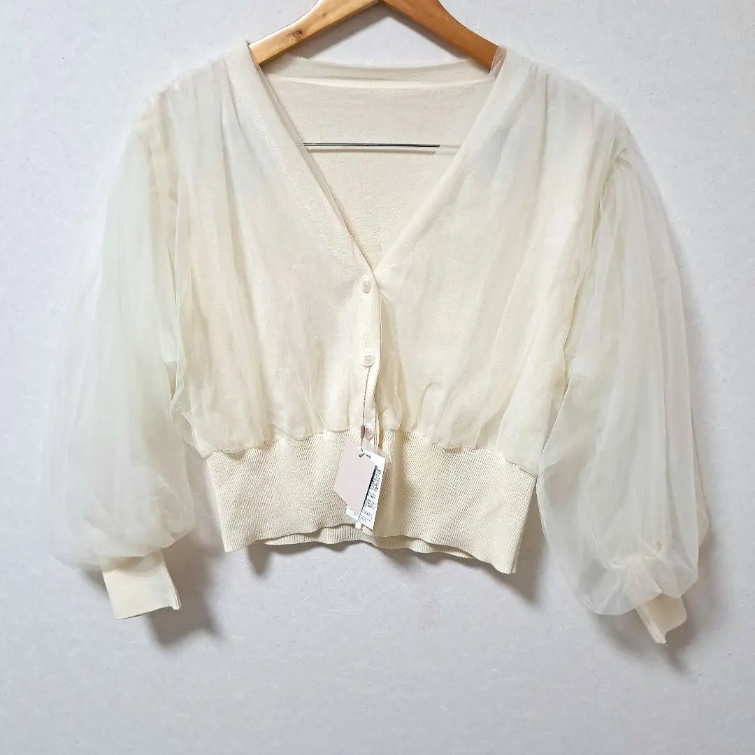 Nice Crap Nice ClauP Cardigan Tulle Ivory ② | ナイスクラップ　NICE CLAUP　カーディガン　チュール　アイボリー　②