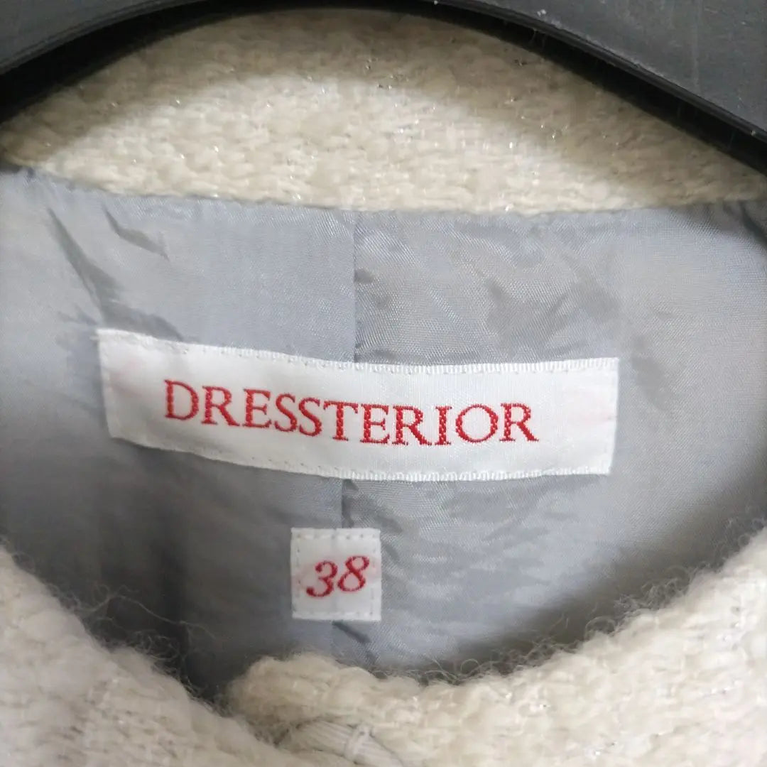 DRESSTERIOR wool blend No -color jacket 38 Ivory