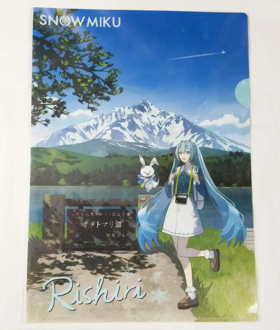 ♭◆Hatsune Miku x HAC◆Snow Miku Airplane 7 Airports in Service A4 Clear File Rishiri