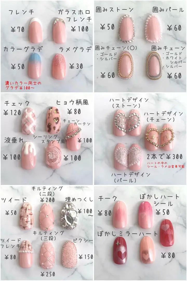 Nail Nail Tip Order Neat Girly Cheek Nail Heart Light Blue Oshi