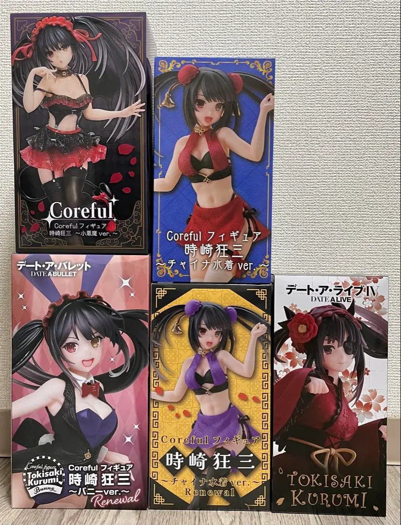 Date a Live Tokisaki Kyozo Figure 5-piece set