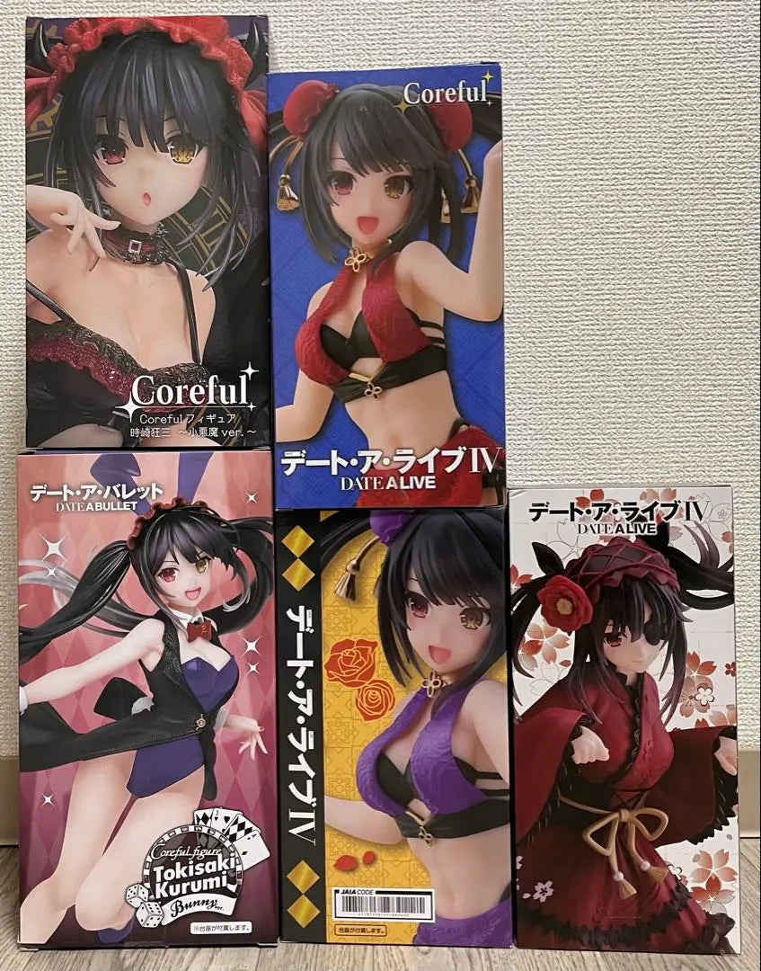 Date a Live Tokisaki Kyozo Figure 5-piece set