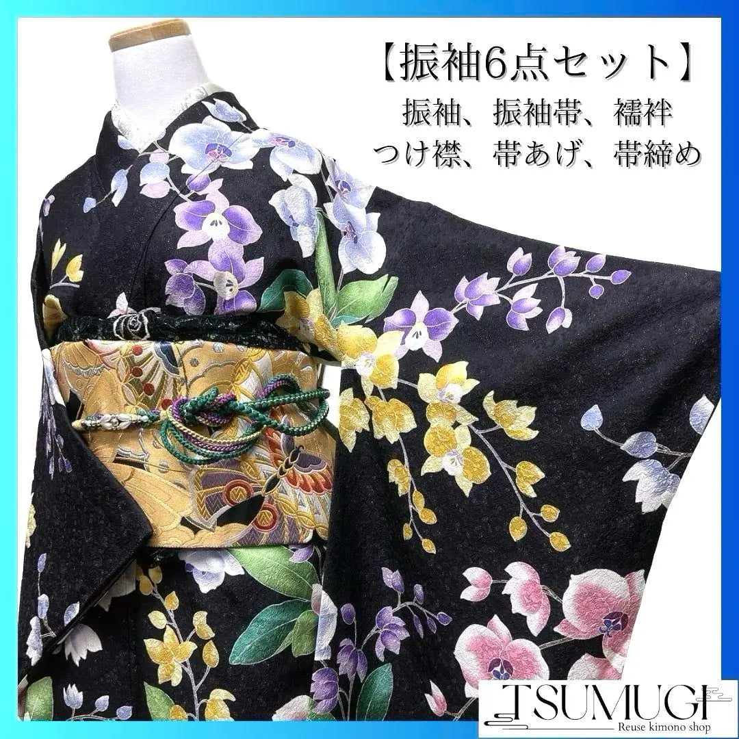 Golden Kinai Phalaenopsis [Juego de kimono de 6 piezas] Kimono Kimono Kimono Kimono 123A P