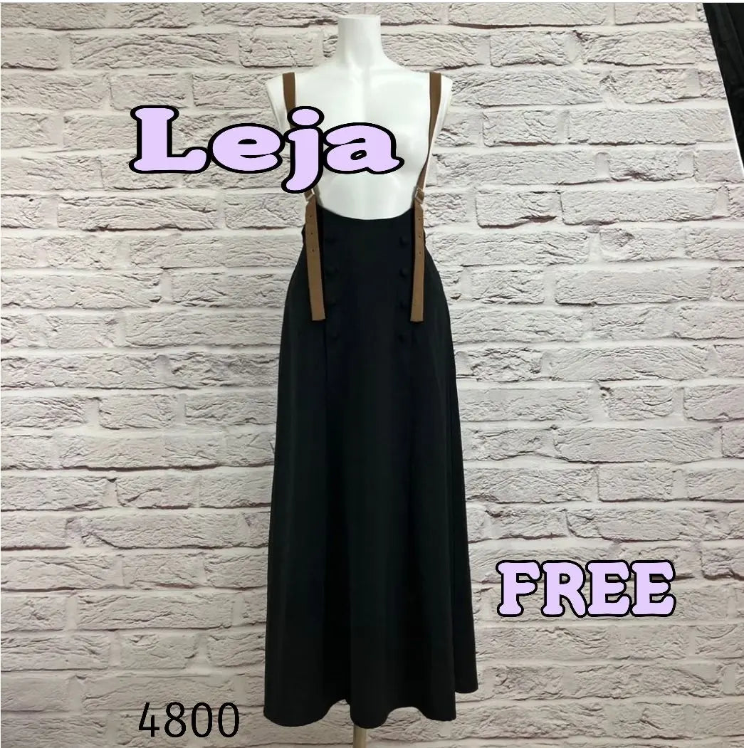 ☆R62512P☆ Leja jumper skirt