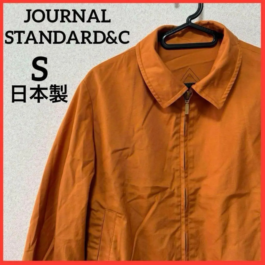 [Rare] Journal Standard Blouson Zip-Up Top Made in Japan Unisex